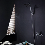 Rainfall Shower Head