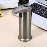 Automatic Liquid Soap Dispenser